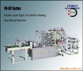 福瑞斯机械产品与加盟店发展 电子产品市场的新机遇